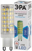 Лампа светодиодная JCD-9W-CER-840-G9 720лм ЭРА Б0033186