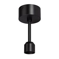 Подвес жесткий с питанием ART-APRIORI-ROD-A-L200-POWER (BK) IP20 металл Arlight 039634