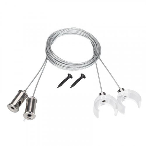 Подвес WPH-FLEX-D22 2х2м Set металл (комплект) Arlight 047250 Подвес WPH-FLEX-D22 2х2м Set металл (комплект) Arlight 047250