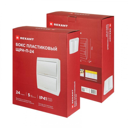 Бокс ЩРН-П-24 IP41 пластик. бел. (бел. дверца) Rexant 11-0325 фото 7 Бокс ЩРН-П-24 IP41 пластик. бел. (бел. дверца) Rexant 11-0325 фото 7