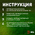Гирлянда садовая "Бахрома" ERASF22-29 3.8х0.5м холод. бел. на солнечной батарее Эра Б0053373