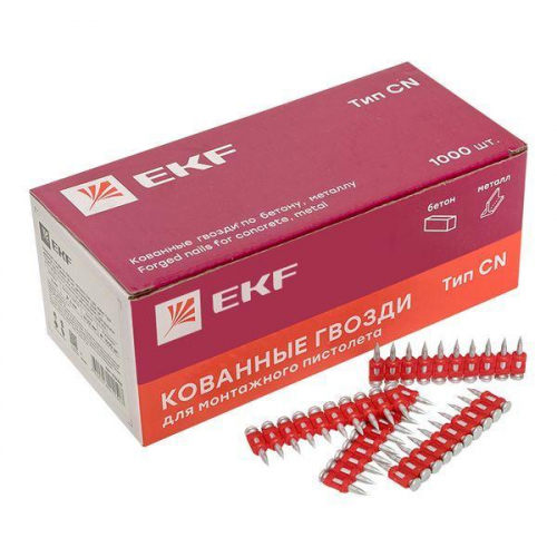 Гвоздь кованый для монтажн. пистолета по бетону металлу Bullet Type 3х22 цинк. (уп.1000шт) Expert EKF cpn-3022bp фото 11