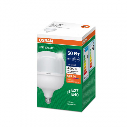 Лампа светодиодная LED G4 Value LVHW500 50W/840 CRI95 50Вт 4000К 5000лм цилиндрическая матов. E27/E40 140-265В OSRAM 4099854121432 фото 2