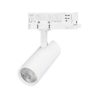 Светильник светодиодный LGD-GERA-4TR-R55-10W Warm3000 WH 55deg 230В IP20 10Вт 3000К метал. Arlight 055150