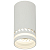 Светильник OL50 WH MR16 GU10 IP20 настен./потолочн. спот бел. Эра Б0059802