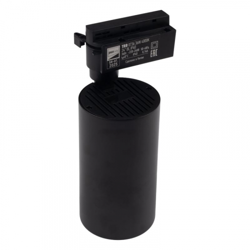 Светильник светодиодный трековый TRB 0736 36Вт 4000К IP40 24град. BL 1ф черн. Pro JazzWay 5066311 фото 6 Светильник светодиодный трековый TRB 0736 36Вт 4000К IP40 24град. BL 1ф черн. Pro JazzWay 5066311 фото 6
