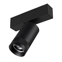 Светильник светодиодный MAG-SPOT-ZOOM-45-R60-15W Day4000 (BK 15-50 deg 24В) IP20 металл Arlight 052298