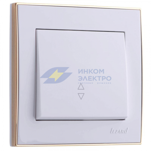 Переключатель проходной 1-кл. СП Rain 10А IP20 с зол. боковой вставкой бел. LEZARD 703-0226-105