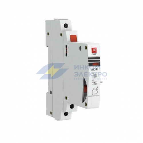 Контакт аварийный АК-47 PROxima EKF mdac-47-pro Контакт аварийный АК-47 PROxima EKF mdac-47-pro