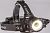 Фонарь налобный аккум. 10Вт P50 LED/Li-ion18650 2х1000мА.ч алюм. КОСМОС KOC855Lit
