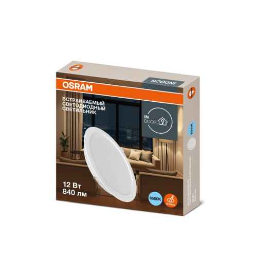 Светильник светодиодный Downlight DL 865 12Вт 6500К IP20 840лм ДВО даунлайт кругл. встраив. бел. OSRAM 4607194235414 фото 5