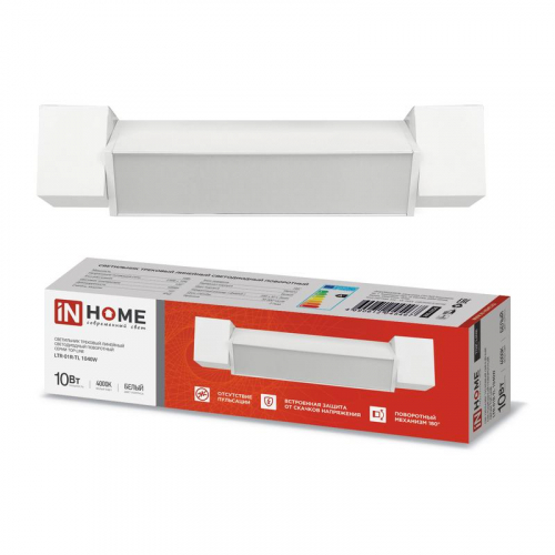 Светильник светодиодный трековый TOP-LINE LTR-01R-TL 10Вт 4000К IP40 1000лм 210мм 120град. линейный поворотн. бел. IN HOME 4690612045467 Светильник светодиодный трековый TOP-LINE LTR-01R-TL 10Вт 4000К IP40 1000лм 210мм 120град. линейный поворотн. бел. IN HOME 4690612045467