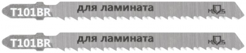 Полотно для эл. лобзика T101BR по дереву HCS 100мм (уп.2шт) MOS 40803М