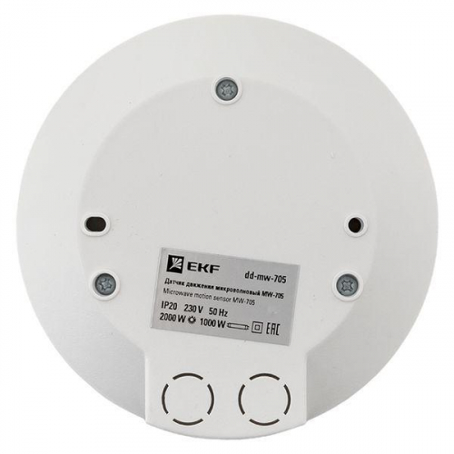 Датчик движения микроволновый MW-705 2000Вт 360град. до 10м IP20 бел. PROxima EKF dd-mw-705 фото 4