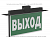 Бокс потолочный BS-BP-5 Black Белый свет a15355