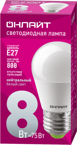Лампа светодиодная 71 627 OLL-G45-8-230-4K-E27 8Вт шар 4000К нейтр. бел. E27 800лм 176-264В ОНЛАЙТ 71627 фото 2 Лампа светодиодная 71 627 OLL-G45-8-230-4K-E27 8Вт шар 4000К нейтр. бел. E27 800лм 176-264В ОНЛАЙТ 71627 фото 2