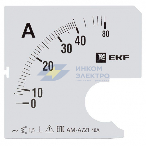 Шкала сменная для A721 40/5А-1.5 PROxima EKF s-a721-40