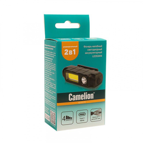 Фонарь налобный LED53414 аккум. 3.7В XPE+COB 3Вт 4 реж. Type-C бокс черн. Camelion 15766 фото 3