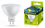 Лампа светодиодная LED-JCDR-9W-GU5.3-3K 9Вт JCDR рефлектор 3000К тепл. бел. GU5.3 180-240В Ergolux 13624