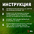 Светильник светодиодный ERAFS012-11 "Кружево" 2LED 9х16х15см уличный настенный на солнечн. батарее Эра Б0057598