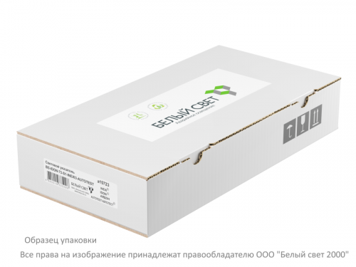 Указатель световой BS-IDON-10-S1-24 централиз. электропитания Белый свет a15732