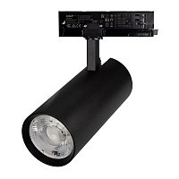 Светильник светодиодный LGD-GERA-4TR-R90-40W Warm3000 BK 24deg 230В IP20 40Вт 3000К метал. Arlight 055163