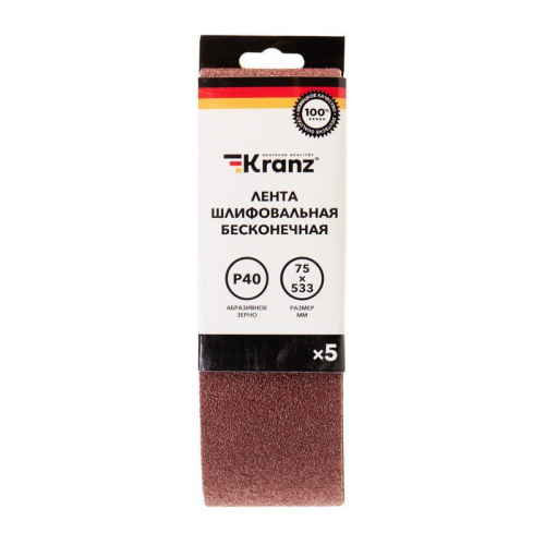 Лента шлифовальная бесконечная 75х533мм P40 (уп.5шт) Kranz KR-91-1334 фото 4