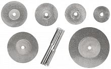 Круги отрезныемини с алмазным напылением 12шт FIT 36489