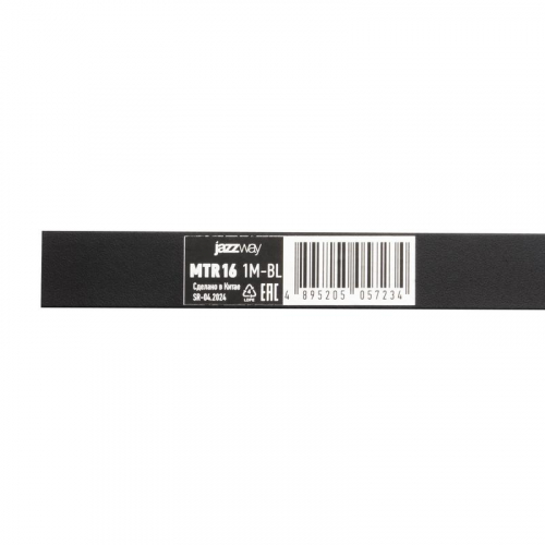 Шинопровод Метр (MTR)16 1M-BL 1000х16мм накладной низковольтный черн. Pro JazzWay 5057234 фото 4