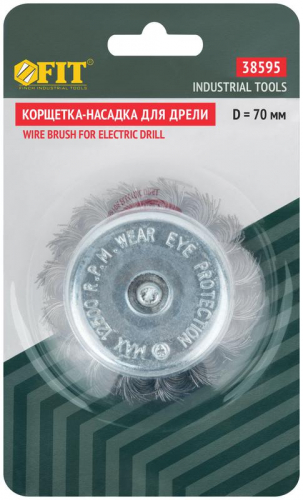 Корщетка-чашка со штифтом стальная витая проволока 70мм FIT 38595 фото 3