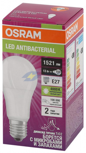 Лампа светодиодная LED Antibacterial 13Вт A грушевидная матовая 4000К нейтр. бел. E27 1521лм 220-240В угол пучка 200град. бактерицидн. покрыт. (замена 150Вт) OSRAM 4058075561236 фото 3