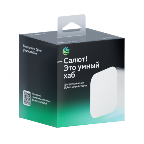 Хаб умный Zigbee Sber SBDV-00068 фото 2