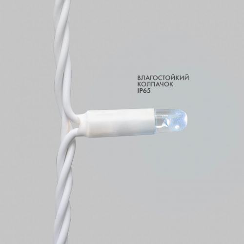 Гирлянда светодиодная "Нить" 10м 100LED тепл. бел. 12Вт 24В IP65 постоян. свечение провод ПВХ бел. Neon-Night 305-136 фото 3