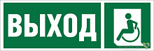 Знак безопасности NPU-3311.E62 "Указатель выхода для инвалидов в креслах-колясках (лев.)" Белый свет a18587
