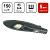Светильник светодиодный SPP-5-60-5K-W 60Вт 5000К IP65 9000лм ДКУ консольный Эра Б0029441