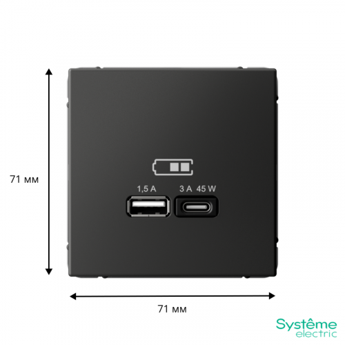Розетка USB ArtGallery тип A+C 45Вт QC PD высокоскор. ЗУ механизм базальт SE GAL001429 фото 2