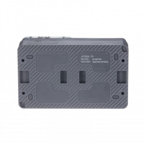 Блок ОП AtlasDesign PROFI IP54 (розетка 1-м 16А заземл. защ. шторки + 2-кл. выключатель 10А) антрацит SE ATN544074 фото 3