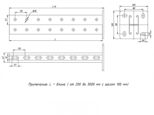 Стойка STRUT двойная 41х41 L700 сталь HDZ EKF stsd414107-HDZ фото 3