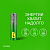 Элемент питания алкалиновый AAA/LR03 1.5В Super Alkaline G-Tech 24AA21-2CRSBC4 40/160 (блист.4шт) GP 21385