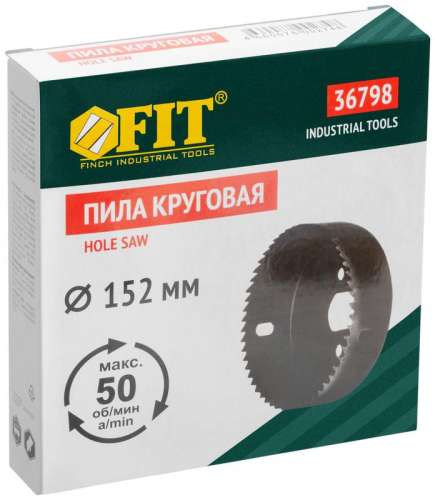 Пила круговая инструментальная сталь 152мм FIT 36798 фото 3 Пила круговая инструментальная сталь 152мм FIT 36798 фото 3