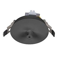 Чаша потолочная встраиваемая SPX-CANOPY-R90-C4 (BK) металл Arlight 046018