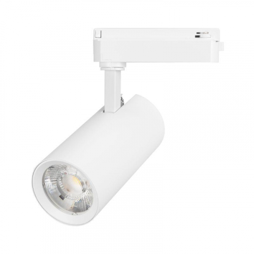 Светильник светодиодный LGD-GERA-2TR-R74-20W Warm3000 WH 15deg 230В IP20 20Вт 3000К метал. Arlight 055081 Светильник светодиодный LGD-GERA-2TR-R74-20W Warm3000 WH 15deg 230В IP20 20Вт 3000К метал. Arlight 055081