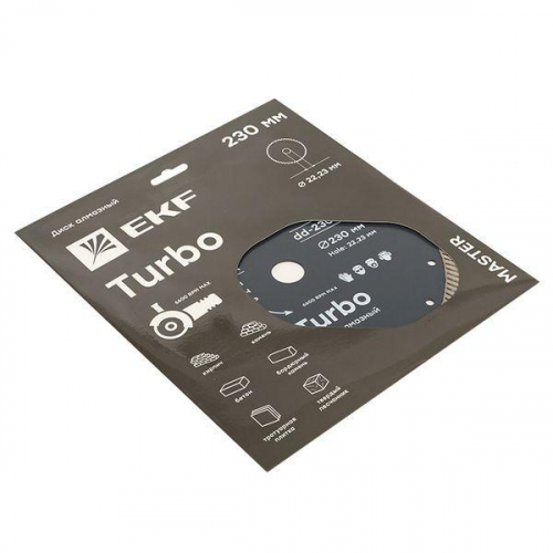 Диск алмазный Turbo 230х22.23мм Master EKF dd-230t фото 4