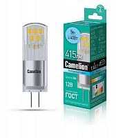 Лампа светодиодная LED5-G4-JC-NF/845/G4 5Вт капсульная прозрачная 4500К бел. G4 12В AC/DC Camelion 13750