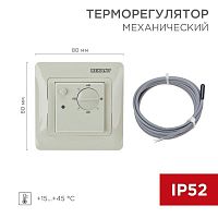 Терморегулятор механический RX-308G бежевый (совместим с Schneider серии Glossa Atlas Sedna W59) Rexant 51-0826