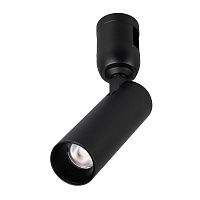 Светильник ART-APRIORI-SPOT-TURN-R38-7W Warm3000 BK 36 deg 48В 7Вт 3000К IP20 метал. Arlight 049309