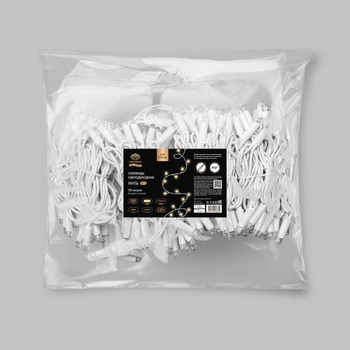 Гирлянда светодиодная "Нить" 20м 200LED тепл. бел. 18Вт 230В IP67 постоян. свечение провод каучук бел. (нужен шнур питания 315-001) Neon-Night 315-146 фото 7