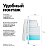 Выключатель 2-кл. AtlasDesign Smart 10А (сх. 5) L+N с подсветкой Zigbee механизм бел. SE ATN000153Z
