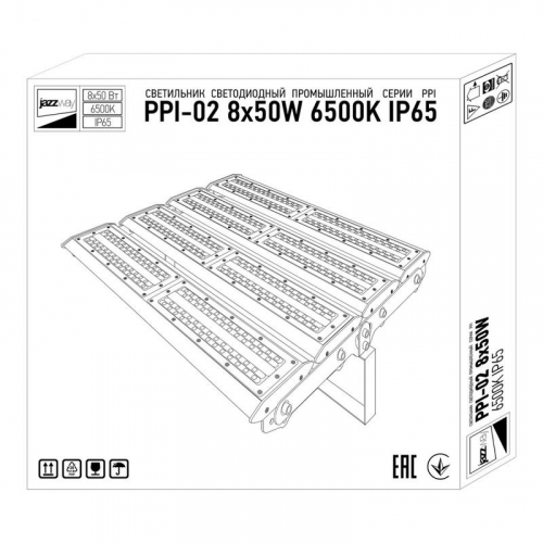 Светильник светодиодный PPI-02 8х50Вт 6500К IP65 ДСП для высоких пролетов Pro+ JazzWay 5016279 фото 5 Светильник светодиодный PPI-02 8х50Вт 6500К IP65 ДСП для высоких пролетов Pro+ JazzWay 5016279 фото 5