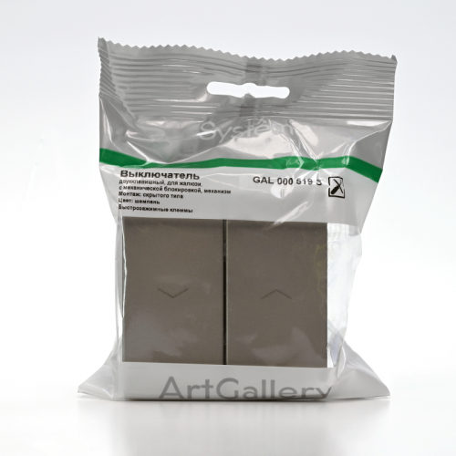 Выключатель для жалюзи 2-кл. ArtGallery 2х (сх. 4) 10А быстрозажим. клем. механизм шампань SE GAL000519S фото 12